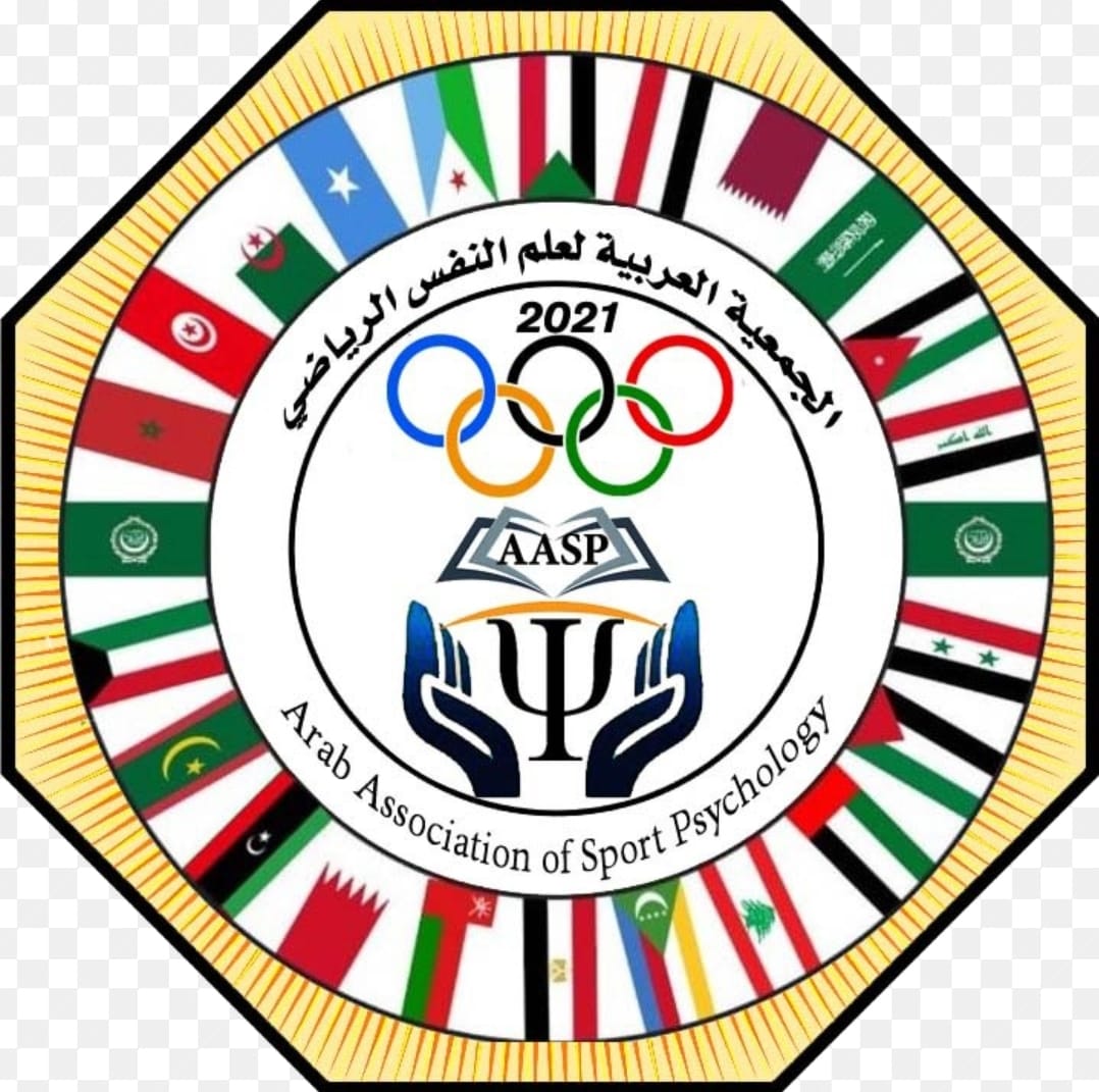 Arab Association for Sport Psychology Logo